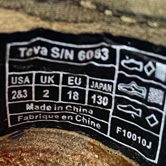 Reba Omnium Brown Green Sport Sandal Style# 6083 - Picture 7 of 8